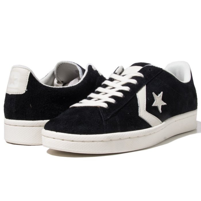 converse pro leather 76 ox