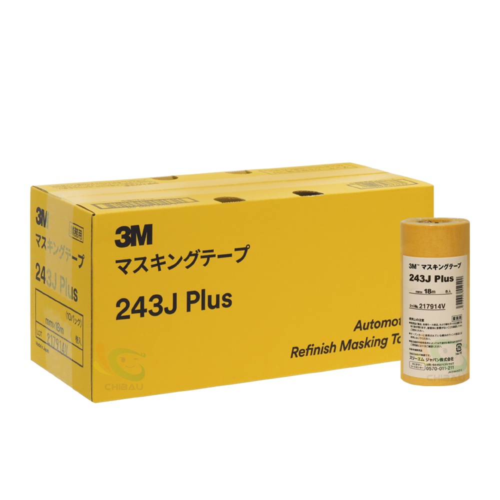 人気商品は シロキ ゆかセルフ ホワイト １５ＫＧ 〔品番:7760207〕 7840179 法人 事業所限定,直送元