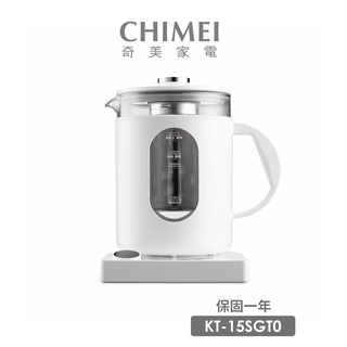 【CHIMEI 奇美】1.5L 防燙養生玻璃快煮壺(KT-15SGT0)