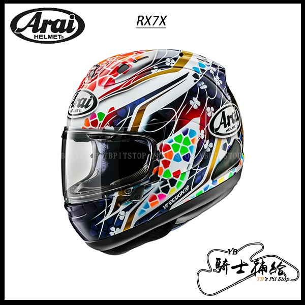 ⚠YB騎士補給⚠ ARAI RX-7X NAKAGAMI GP2 中上貴晶 出光 全罩 安全帽 RX7X SNELL