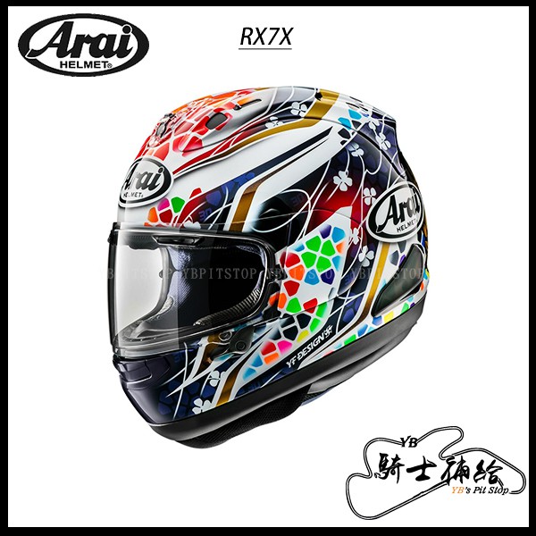 Yb騎士補給 Arai Rx 7x Nakagami Gp2 中上貴晶出光全罩安全帽rx7x Snell 蝦皮購物