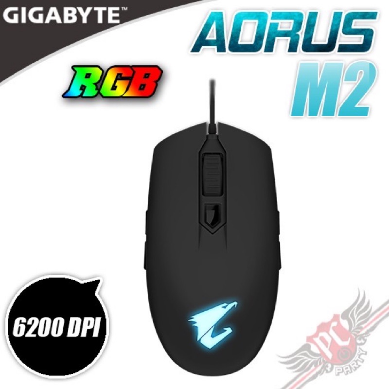 技嘉Aorus M2 RGB電競滑鼠 6200DPi