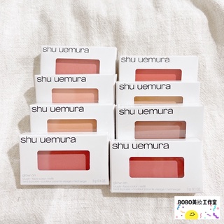 赤紫 優惠推薦 22年10月 蝦皮購物台灣