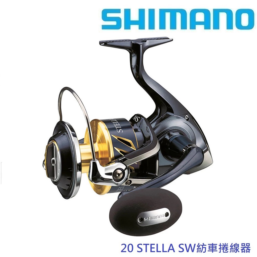 SHIMANO 20 ステラ SW 6000XG STELLA 鰹 鰆 鰤-