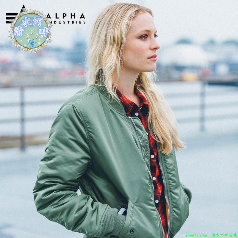 Alpha阿爾法工業ma 1飛行夾克女冬款大碼軍迷外套棉衣ma1飛行服 清水河畔 蝦皮購物