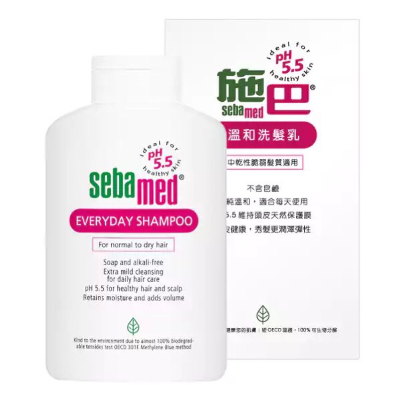 Seba med 施巴溫和洗髮乳 1000ml