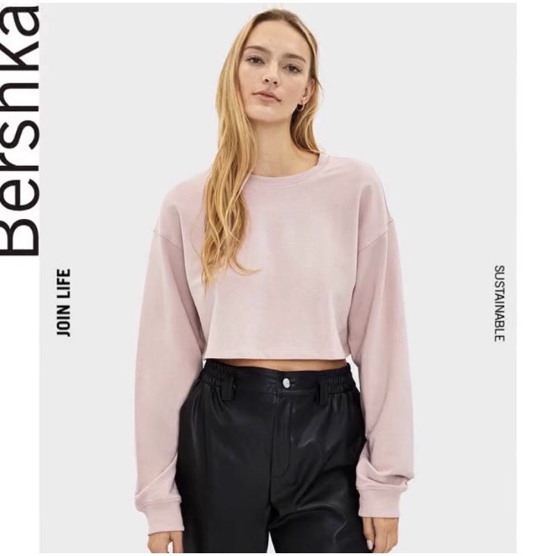 全新bershka粉色短版大學t休閒運動服外搭衛衣 蝦皮購物