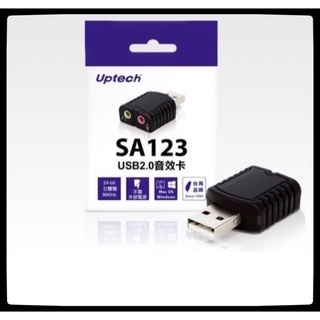 Uptech SA123 USB 2.0音效卡