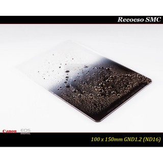 【限量促銷】Recocso SMC GND 1.2 方型漸層鏡~ND16~德國鏡片~8+8雙面多層奈米超級鍍膜