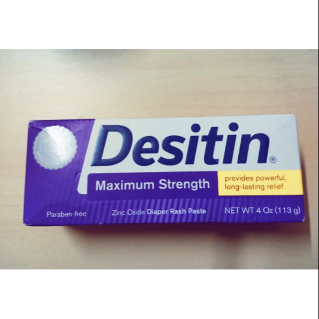 【現貨一條】Desitin 尿布舒緩乳霜 紫色加強款113g