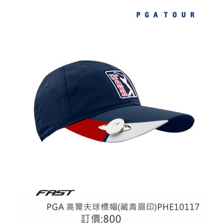飛仕特高爾夫 PGA TOUR CAP (藏青),#PHE10117 (附Ball Marker) 帽子