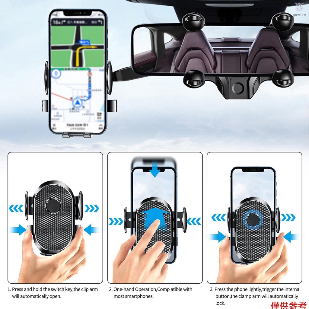 [T.G] 車載多功能伸縮式車載電話架 (4.5-7 英寸) 360 的後視鏡電話架° 可旋轉的單手操作牢固固定調試