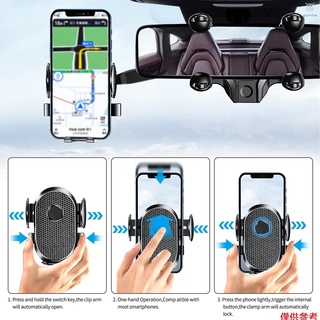[T.G] 車載多功能伸縮式車載電話架 (4.5-7 英寸) 360 的後視鏡電話架° 可旋轉的單手操作牢固固定調試 #3