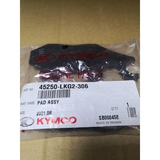 光陽 原廠 LKG2 雷霆王 180 右 前煞車來令 碟煞 油壓皮 來令片 45250-LKG2-306 (KRV前後)