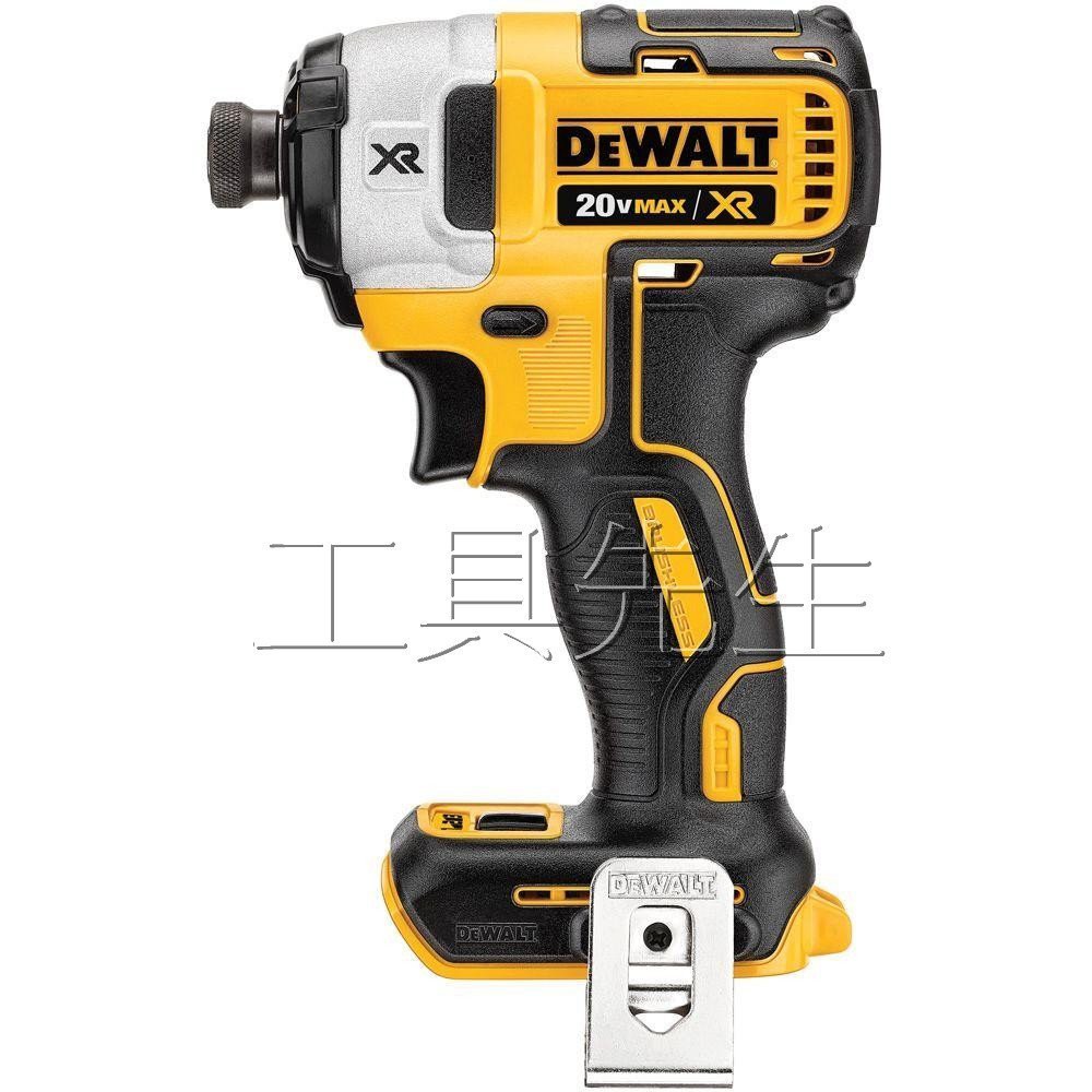 含稅／DCF887／單主機【工具先生】原廠公司貨．得偉 DEWALT 無碳刷 18V 充電式 衝擊起子機／205N.m