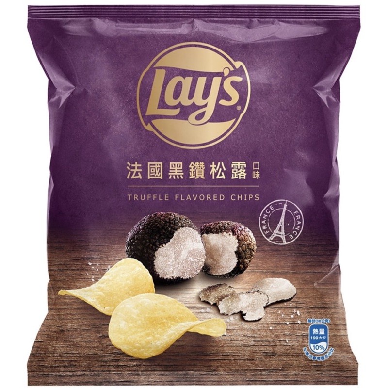 樂事lays 法國黑鑽松露洋芋片36g 蝦皮購物