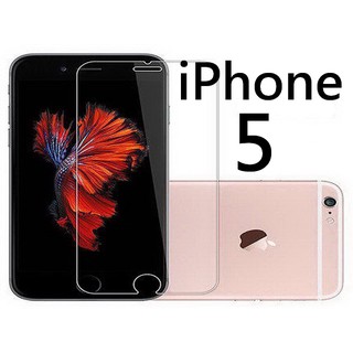 買5送1 9H 鋼化玻璃貼 蘋果 iPhone5 5c 5s SE 2.5D 弧邊 背貼