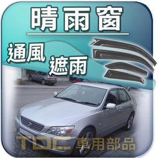 Tdc車用部品 純正部品 線上商店 蝦皮購物