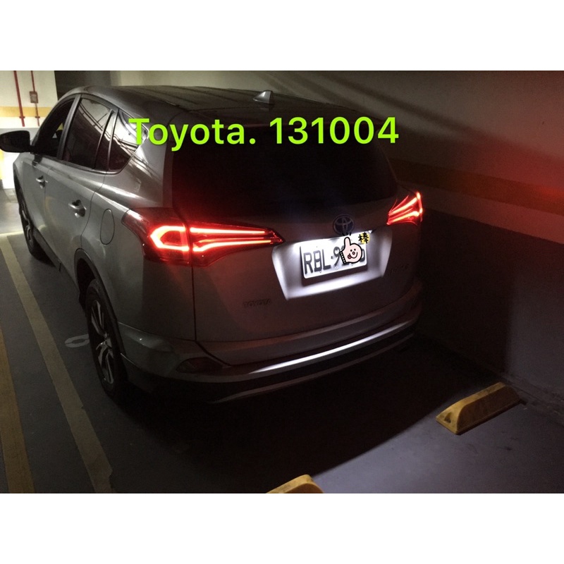 《台灣🇹🇼製造保固3年》Toyota CHR牌照燈、RAV4三代、四代、Prius(Alpha)、CHR
