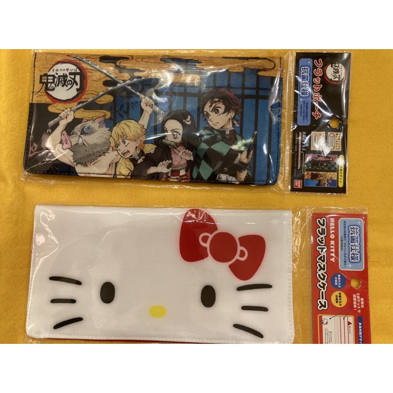 現貨全新日本正版Hello Kitty 鬼滅之刃 口罩收納包
