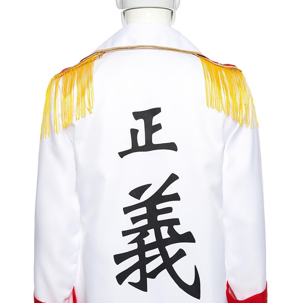 海賊王海軍正義風衣王正義大衣海軍披風海賊王cos服裝海軍正 蝦皮購物