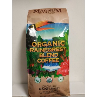 MAGNUM 熱帶雨林有機咖啡豆