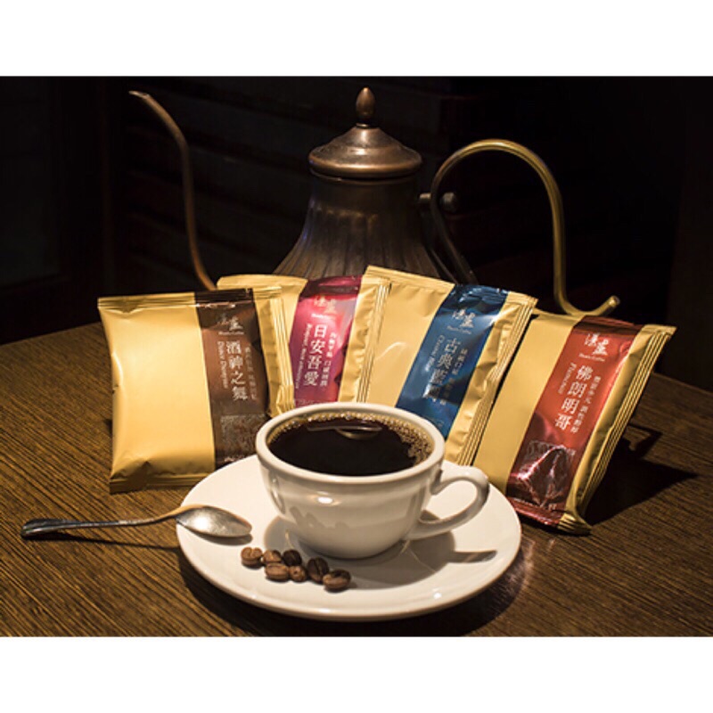 《新鮮現貨》湛盧經典系列咖啡濾掛包行家系列台北曼波