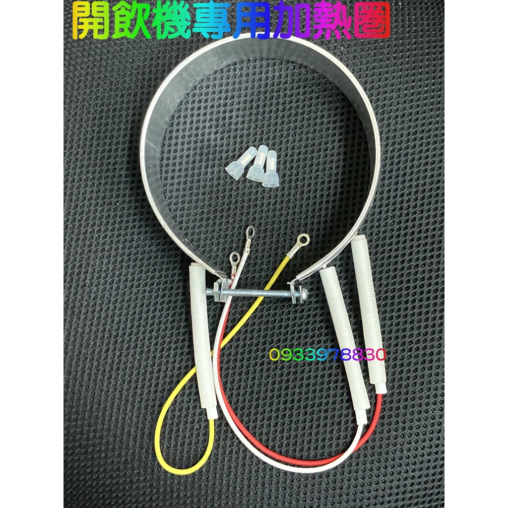 晶工開飲機零件 Ptt Dcard討論與高評價網拍商品 2021年10月 飛比價格
