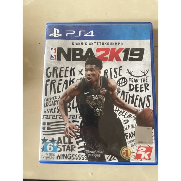 PS4 NBA 2k19