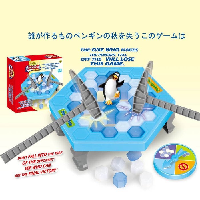 【AB-233A】現貨 企鵝敲冰磚 拯救企鵝 玩具 冰磚 破冰