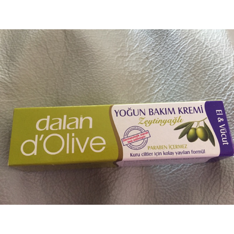 【土耳其dalan】d’Olive橄欖深層強效滋養修護霜 護手霜 橄欖油製品 護膚