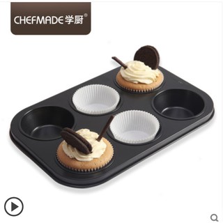 <烘焙廚房>Chefmade學廚WK9711/圓形6連馬芬蛋糕模6連杯杯子蛋糕糕點麵包蛋撻模具烤盤烤箱烤模wk9711