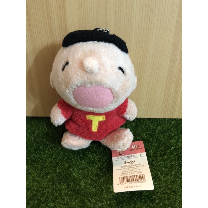 三麗鷗 sanrio 大寶 tabo 20週年 娃娃 玩偶 布偶 絨毛娃娃 絨毛玩偶 | BeeCost