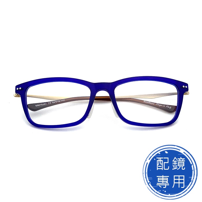 光學眼鏡 配鏡專用 (下殺價) - 鈦合金光學鏡框 藍框系列 光學鏡框15391