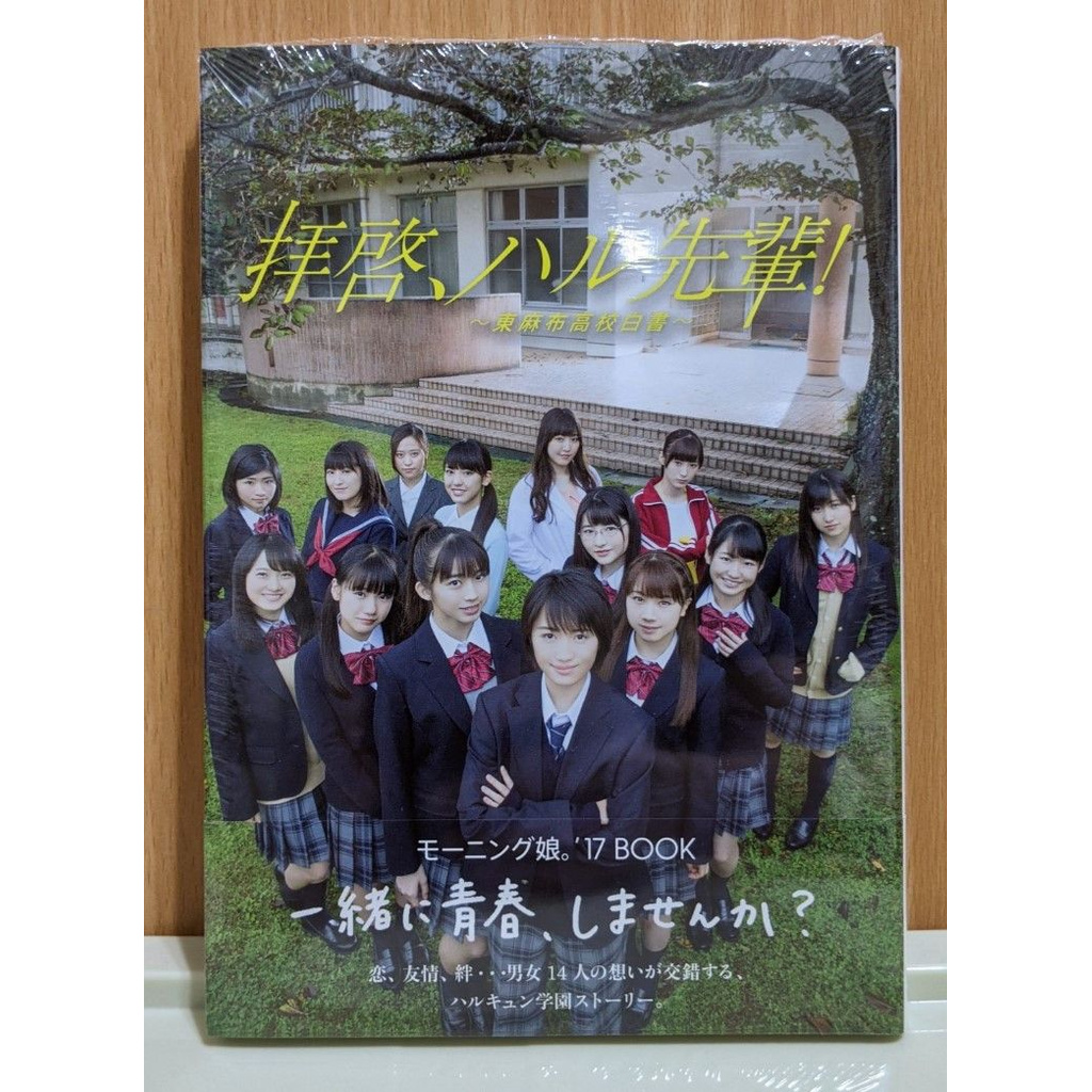 高校組 優惠推薦 21年9月 蝦皮購物台灣