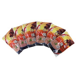 現貨 100包/袋 臺旺白咖啡三合一