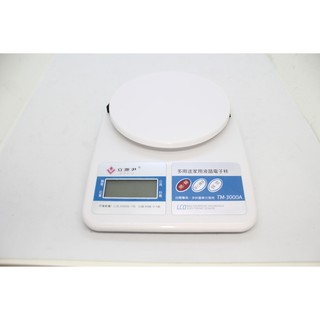 立菱尹 廚房料理液晶電子秤 食物秤臺烘焙磅秤廚房料理秤 調理秤 料理磅秤彈簧秤食品秤計量器具電子秤
