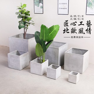 ❤️免運費🔜方型水泥盆栽🔜正方形ins水泥花盆 北歐風格落地盆 簡約創意室內庭院園林綠植盆 居家設計