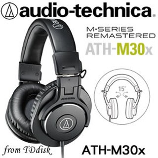 志達電子 ATH-M30x audio-technica 日本鐵三角 專業型監聽耳機 台灣鐵三角公司貨