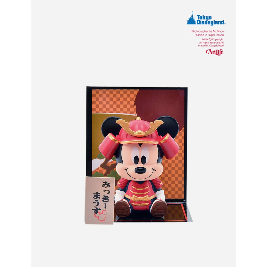 Artlife Disney Store 東京ディズニーリゾート限定mickey ミッキー五月人形米奇米老鼠 蝦皮購物