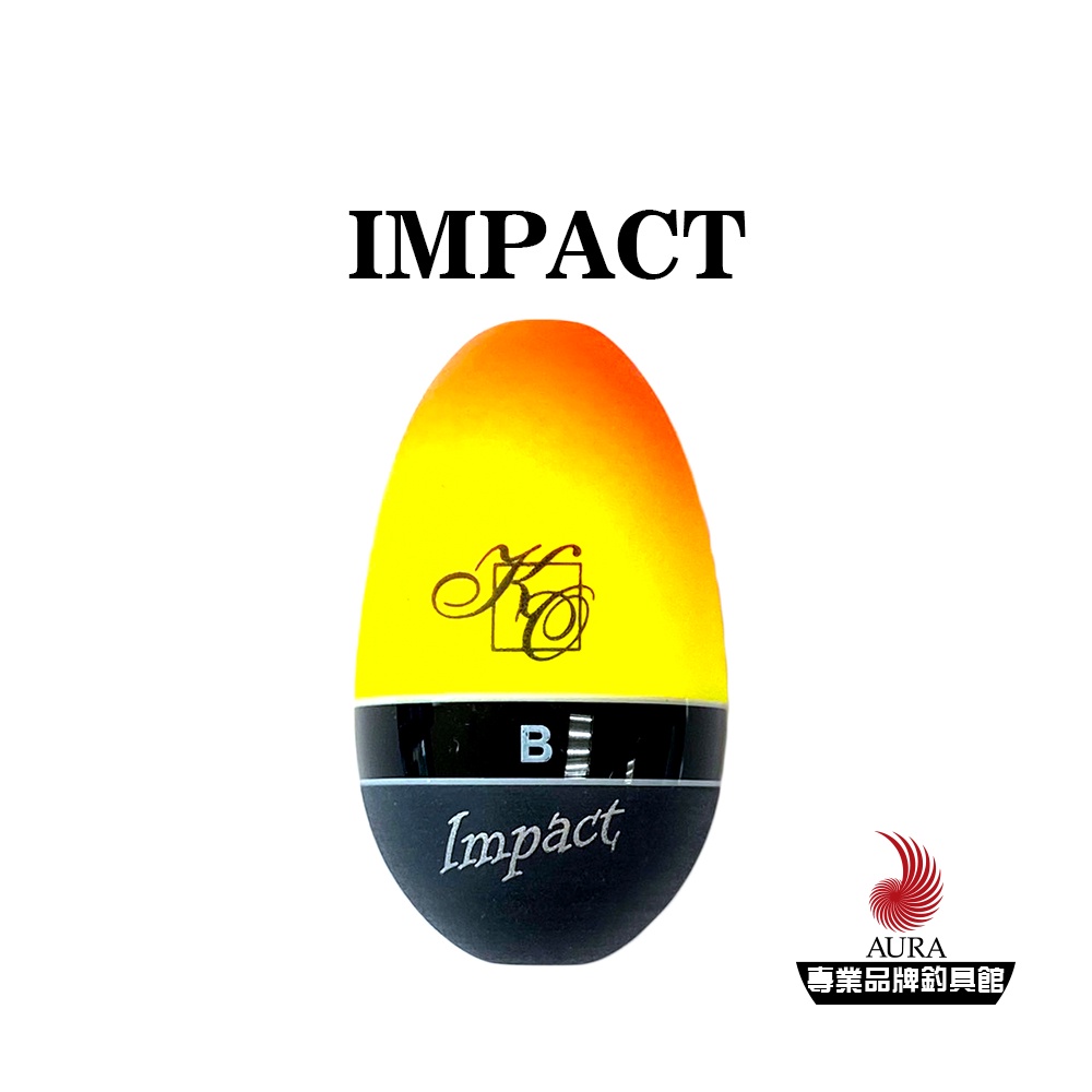 【KO系列】丹錐 阿波 浮標 IMPACT (黑)硬派克 [M] | AURA專業品牌釣具館
