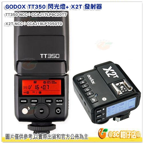 @3C柑仔店@ 神牛 GODOX TT350 閃光燈 + X2T 發射器  開年公司貨 閃燈 迷你閃光燈 機頂閃光燈