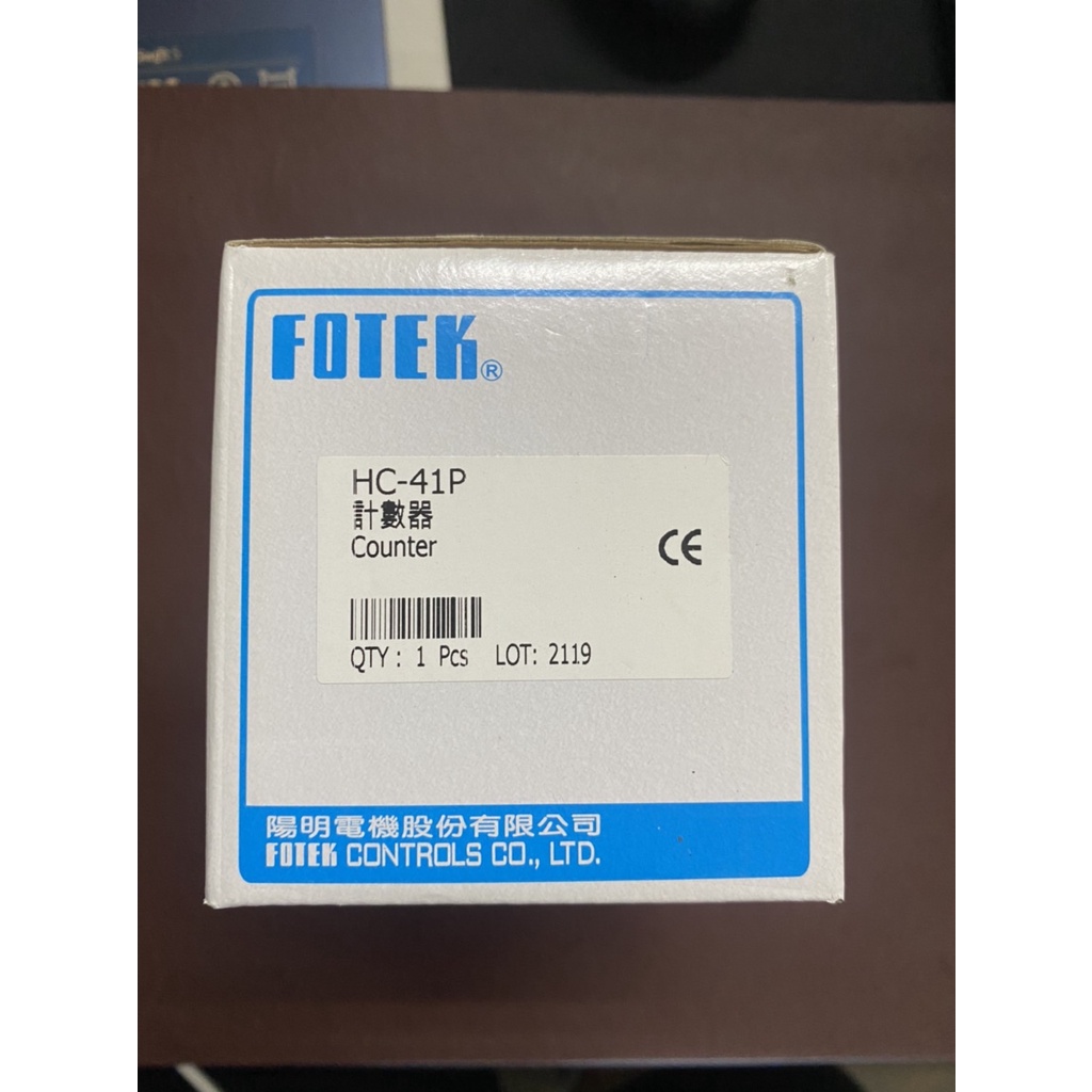 【公司貨 保固一年 附發票】FOTEK 陽明 HC-41P / HC-51P / HC-61P 電子式計數器