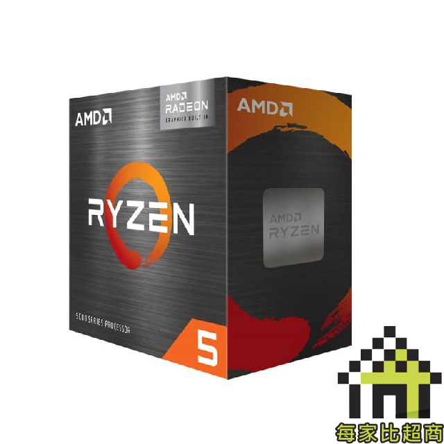 AMD Ryzen 5 5600G AM4 桌上型電腦 中央處理器 【每家比】