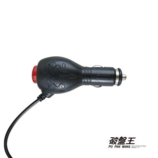GARMIN 3.5米 2A線 分離式 nuvi/Drive衛星導航 GDR行車記錄器 專用線 破盤王