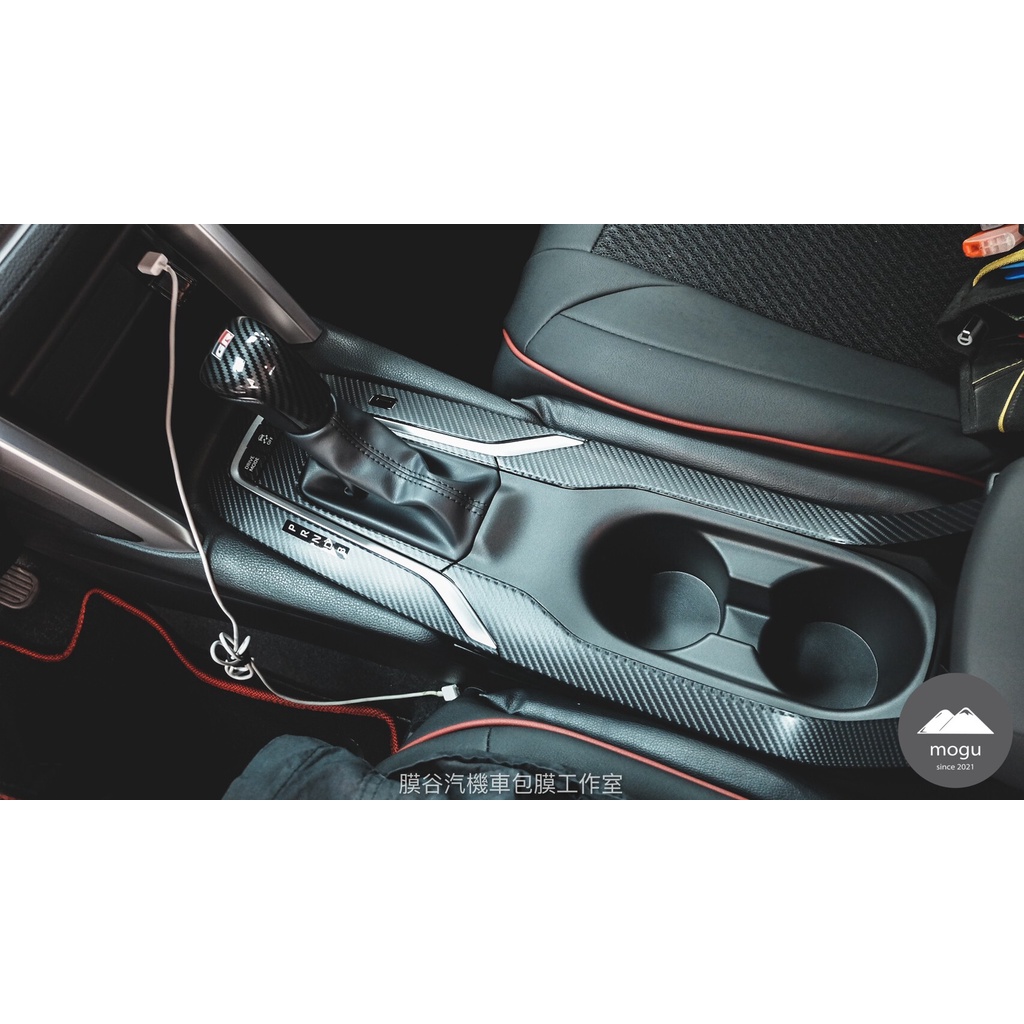 [膜谷包膜工作室] Toyota Corolla Cross 排檔周圍 碳纖維膜  改裝 遮刮傷 防指紋