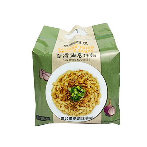 懋勝堂台灣油蔥拌麵440G【愛買】