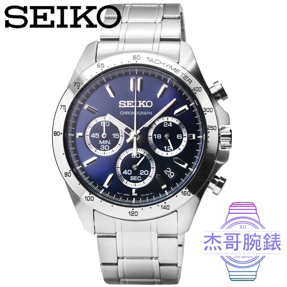 【杰哥腕錶】SEIKO精工 DAYTONA 三眼計時鋼帶錶-深邃藍 / SBTR011