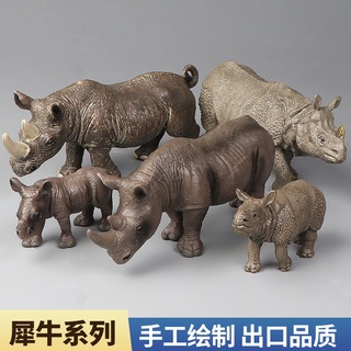 【現貨】模擬野生動物世界模型 實心靜態犀牛套裝擺件玩具 兒童早教認知禮物