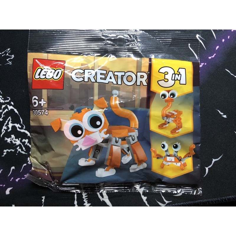 Lego 30574 CREATOR 3 IN 1